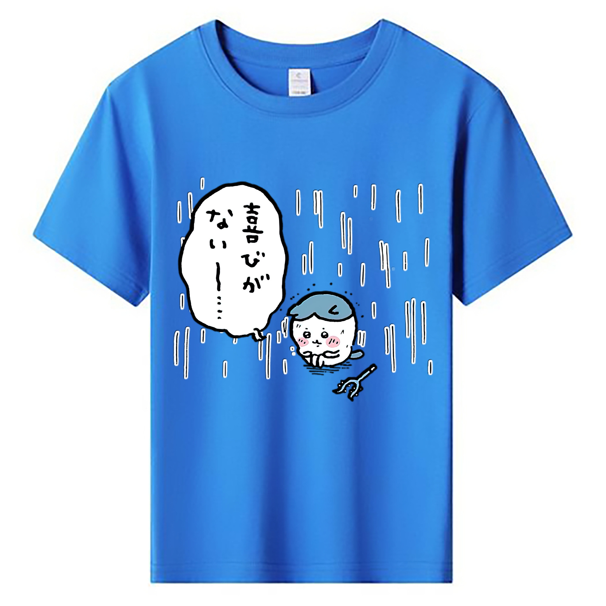 （画像用） ちいかわ ハチワレ Chii-kawa hachiware 綿100％キッズTシャツ（フロントプリント）